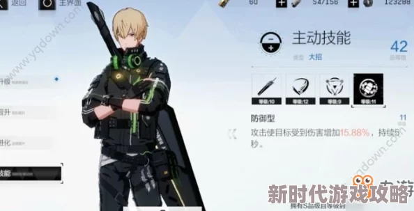战双帕弥什S级角色哪个最强？全服补偿详解及S级选择攻略指南