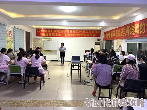大乳欲妇三级一区二区三区：最新动态揭示了该领域的热门趋势与发展，吸引了众多关注者的目光