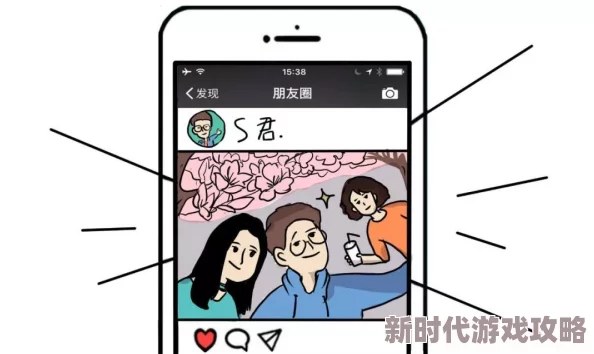 山东大肥婆BBwBBwBBw：最新动态揭示其在社交媒体上的影响力与粉丝互动情况引发热议