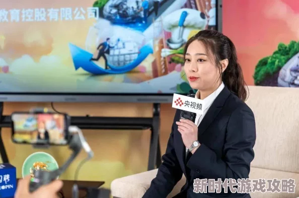 日韩＊在线观看＊：最新动态揭示了该平台用户增长迅速，内容更新频繁，吸引了大量年轻观众的关注与喜爱