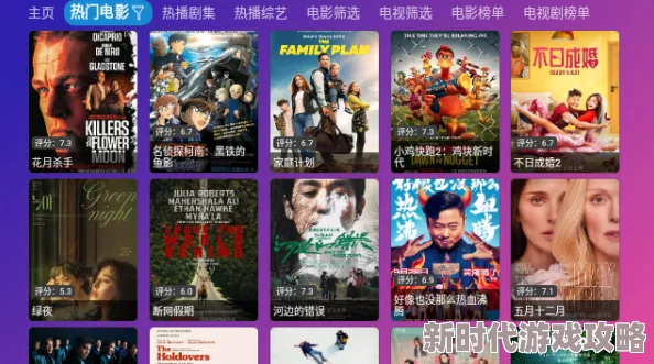 畅享色片免费观看，探索无限精彩与视觉盛宴的最佳平台推荐