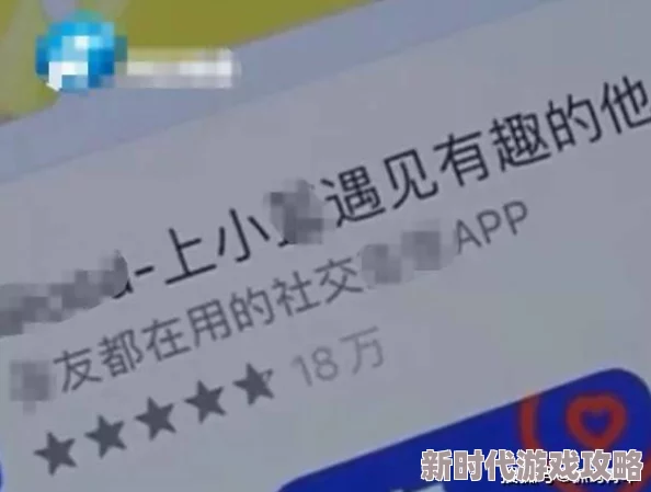 男人ji巴放进女人免费直播观看，最新进展引发广泛关注与讨论，相关平台已开始加强监管措施