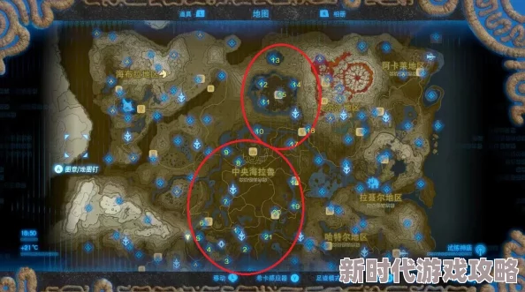 《塞尔达传说：旷野之息》全神庙详细攻略与解密技巧指南
