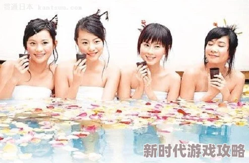 日本夏冰寒说：12周岁女全身裸啪啪自曝事件引发社会广泛关注，相关部门已介入调查并加强未成年人保护措施