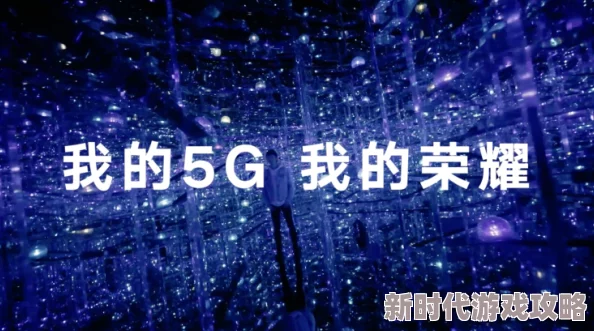 探索欧美与日本在线三级视频的精彩世界，畅享多元文化的视听盛宴