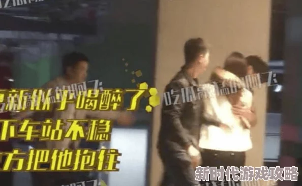 美女受虐带口球捆绑视频引发热议，网友纷纷讨论其背后的心理因素与社会影响，相关话题持续升温