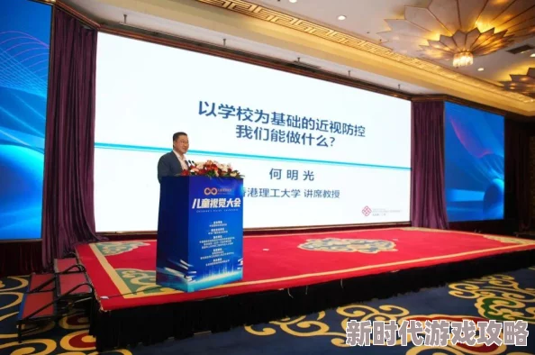 2024年精选有趣耐玩的搭积木游戏大全，全面盘点热门搭建类游戏