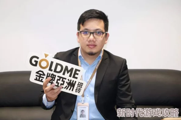 亚洲福利国产精品17p：最新动态与精彩内容更新，带你领略更多独特体验与视觉盛宴！
