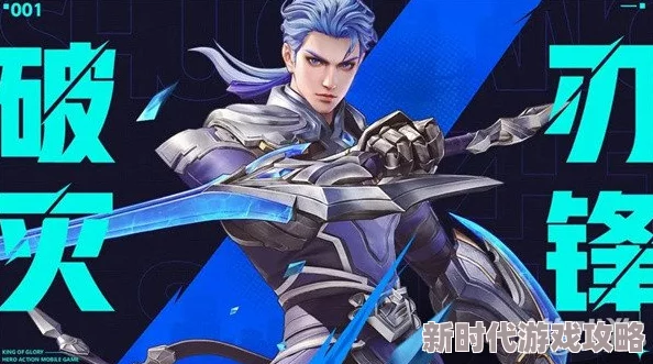 星之破晓哪个英雄最强？全面解析星之破晓中的强势英雄介绍与排名