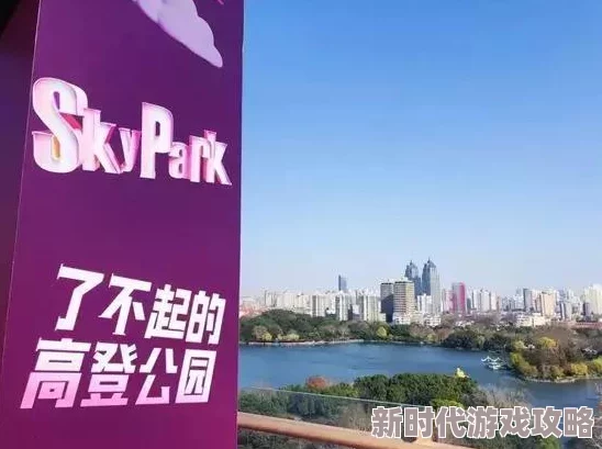 探索国产自在线拍的崛起：如何改变我们的购物体验与消费方式