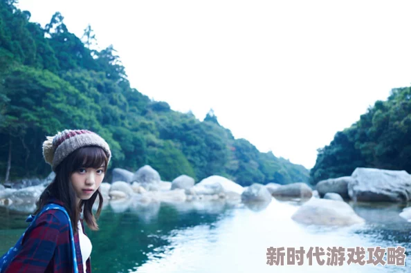 日本夏冰寒说：国产18到20岁美女毛片：最新动态显示，年轻女性在影视行业中的表现备受关注，相关作品频频引发热议