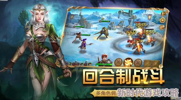 《小小仙王》游戏详解：无上剑域玩法规则与特色系统全面介绍