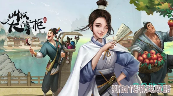2024年度必玩！模拟大掌门手游精选：探寻最好玩的门派经营游戏盘点
