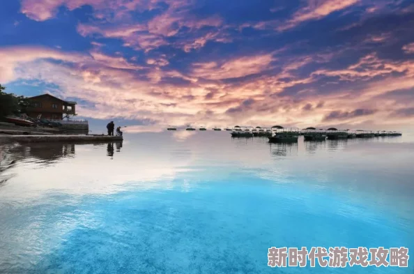 日出水了视频大全：最新动态展示了多种精彩视频，涵盖自然美景与人文风情，带你领略不一样的日出时刻
