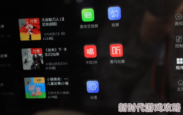 高h猛烈失禁双性：最新动态揭示了这一现象在社会中的影响及相关研究进展，引发广泛关注与讨论