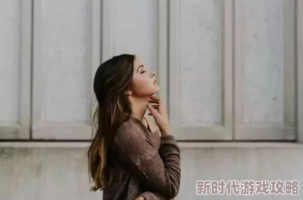 探索女性内心深处的渴望：女人张开腿让男人桶个爽的真实体验与感受