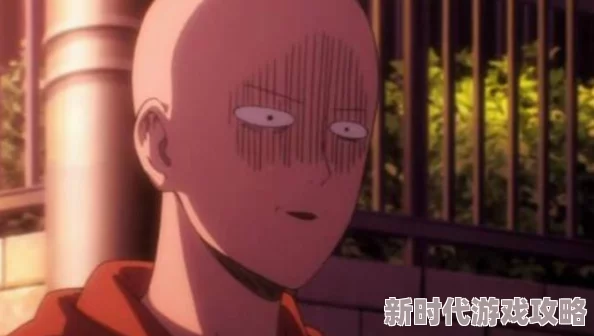 一拳超人最强之男全角色技能图鉴大全：详细介绍与攻略指南