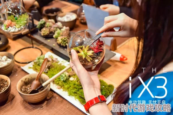 探索好吊日视频的魅力：让你领略不一样的视觉盛宴与创意表达