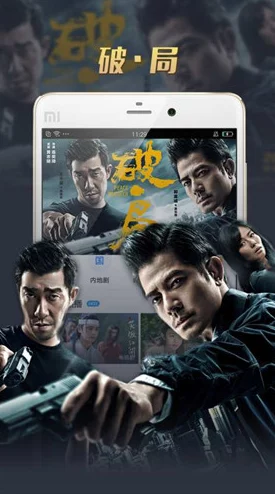 日本高清视频一区：最新动态揭示了该地区在视频内容创作和播放技术方面的快速发展与创新趋势