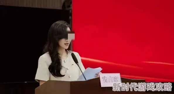 探索搞黄视频网站的背后：隐秘文化与社会影响的深度剖析