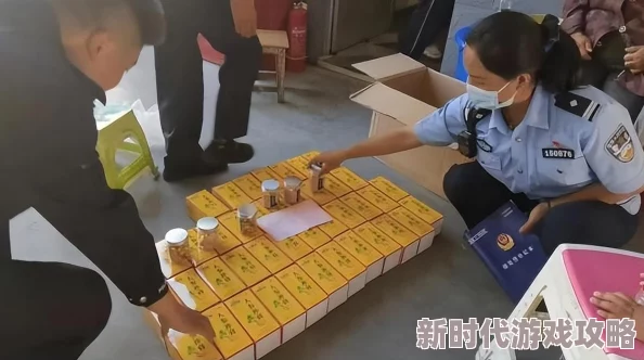 魔力宝贝手机版：打造装备与药品所需材料全解析及步骤指南