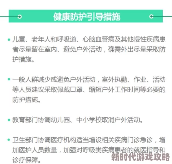 探索最新的黄色在线视频网址，畅享多样化成人内容的最佳选择