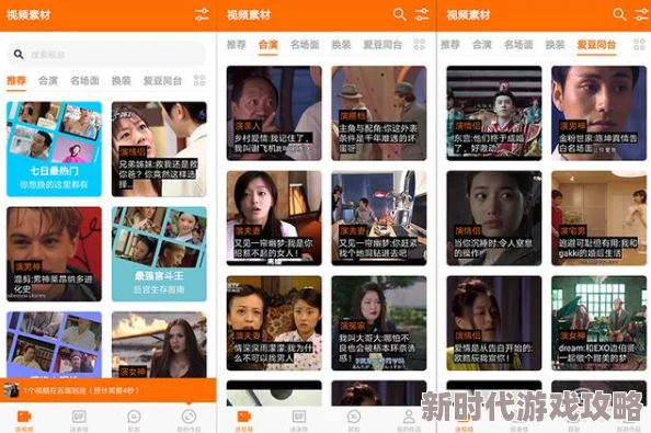探索最新的黄色在线视频网址，畅享多样化成人内容的最佳选择