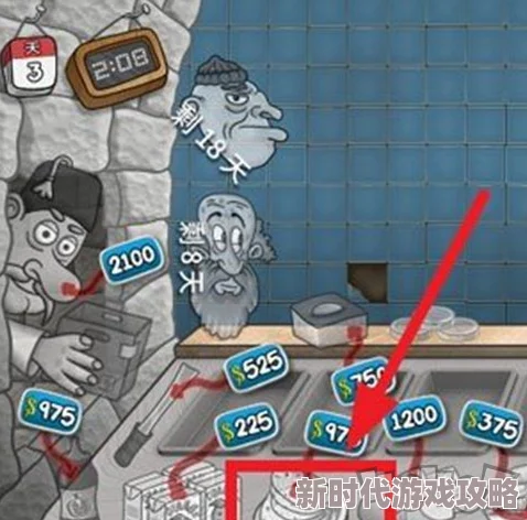 沙威玛传奇游戏攻略：揭秘快速获取金币的高效方法与技巧介绍