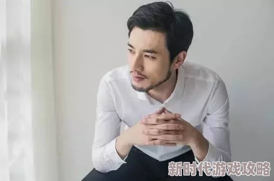 探索男＊四射视频的魅力：揭示男性自信与吸引力的秘密