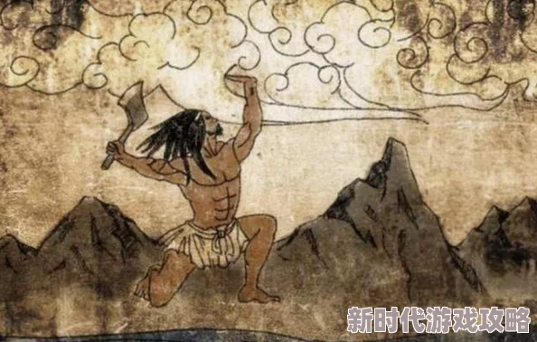 揭秘神话故事：盘古如何经历神奇变身，开创天地新纪元