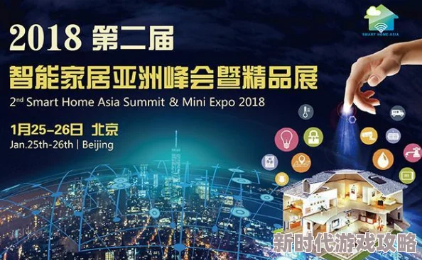 探索日韩精品亚洲人成在线播放的魅力与多样性，尽享视听盛宴