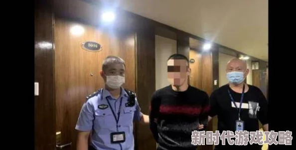 多男操一女视频最新进展：涉事人员已被警方拘留，案件正在进一步调查中