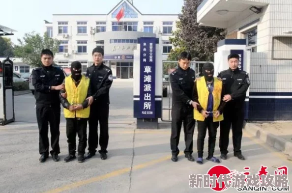 多男操一女视频最新进展：涉事人员已被警方拘留，案件正在进一步调查中