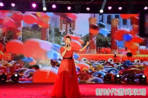 大庆日大巧和大巧娘：传承与创新交织的文化盛宴，展现地方特色与传统艺术的完美结合