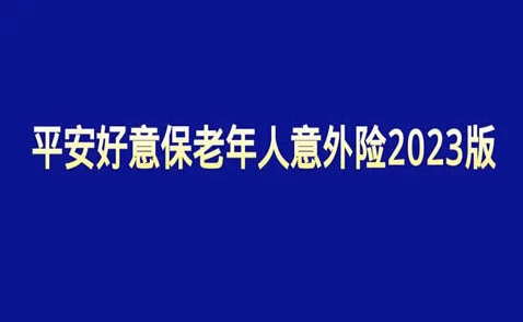 未满18岁人士请勿进入：提供安全无忧的色禁视频免费观看平台