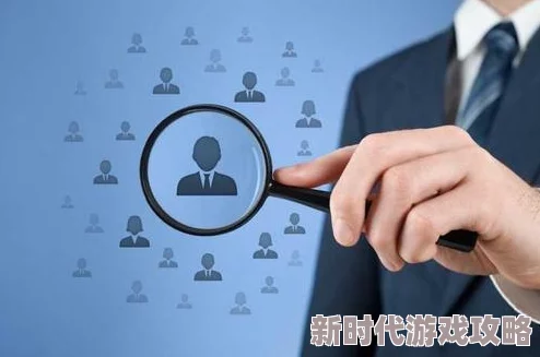探索性满足的深层次意义与持久关系中的重要性