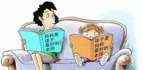 老师教我如何建立健康的性关系与沟通技巧的重要性