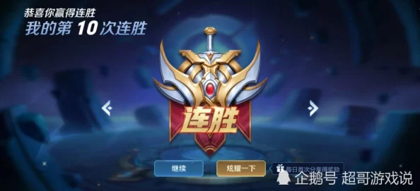 江湖如梦手游深度解析：强势英雄有哪些？最新排行推荐大揭秘！