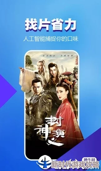 畅享免费看片污资源，尽情体验无广告的影视盛宴！