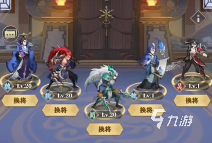 《将灵说》游戏最强阵容搭配攻略：详解灵将组合与推荐策略详情