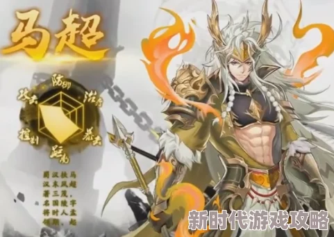 《将灵说》游戏最强阵容搭配攻略：详解灵将组合与推荐策略详情