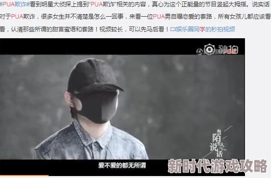 深入探讨被男人舔下边的全过程与感受分享，带你了解亲密关系中的细节