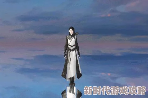 逆水寒手游深度解析：墨不逆角色高效打法攻略与技巧详解