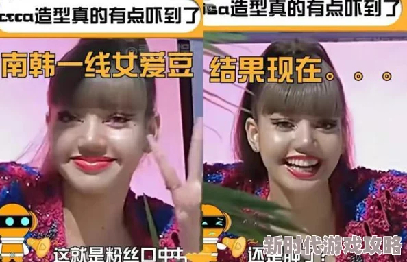 探索欧美性文化中的人妖现象：多元身份与社会接受度的深度分析