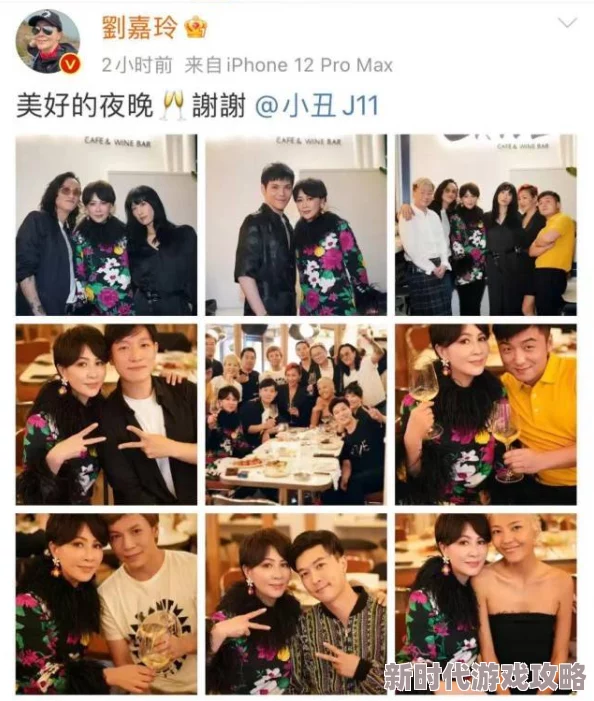 女人脱了奶罩给男人看视频，引发网友热议，讨论女性身体自主权与社会观念的碰撞