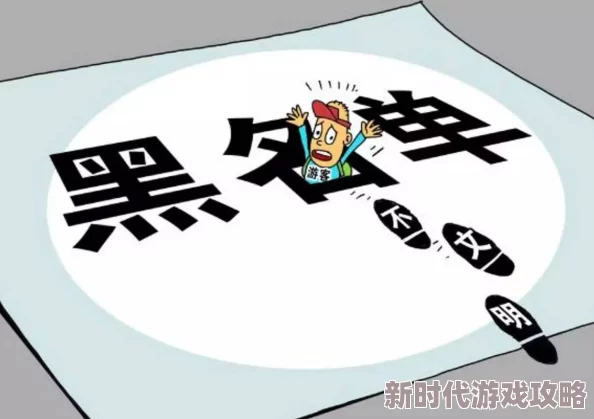 一级毛片韩国：网友热议其对社会文化的影响，认为应加强监管以保护青少年，同时也有人支持其合法化