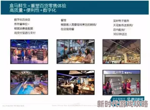 色片视频网站：最新动态显示平台用户增长迅速，内容多样化趋势明显，吸引了更多年轻观众的关注与参与