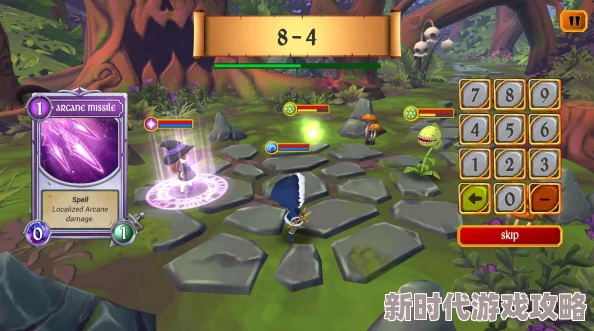《以骰子魔法师2》全面攻略指南：一步步深度解析，教你轻松玩转奇幻魔法世界之旅