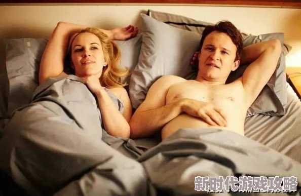 男女做爰猛烈爽爽，最新动态：近日，一段关于两性关系的讨论引发热议，网友们纷纷分享各自的看法与体验