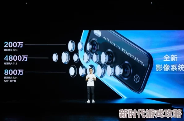 畅享一二三四视频社区在线播放，探索中国丰富多彩的视听盛宴